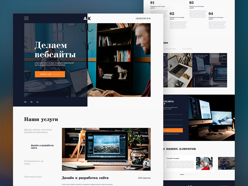 多語言外貿(mào)獨立站