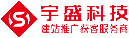 宇盛科技