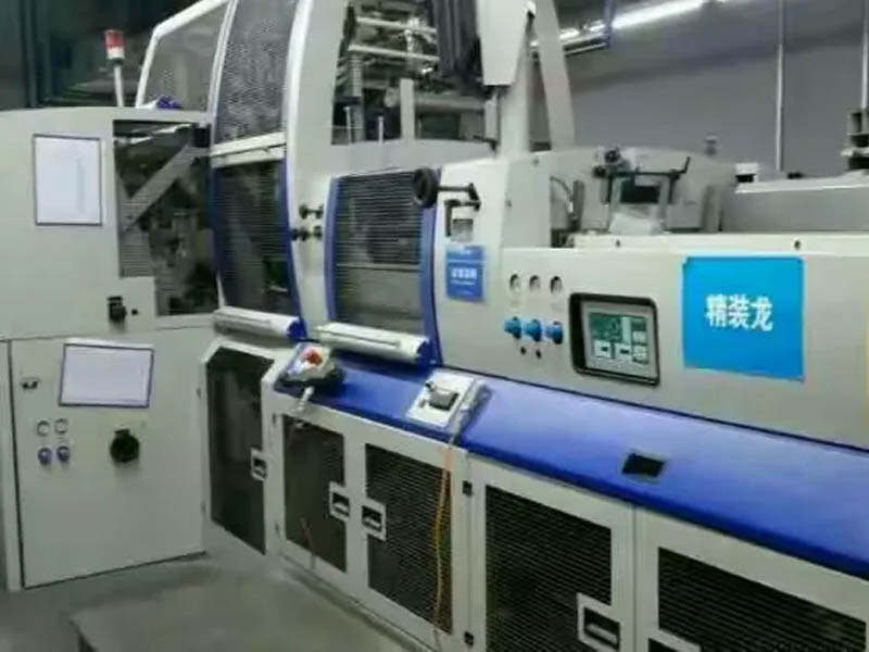 德國KOLBUS電腦精裝龍